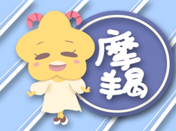 2、哪些话会伤到12星座的心呢？