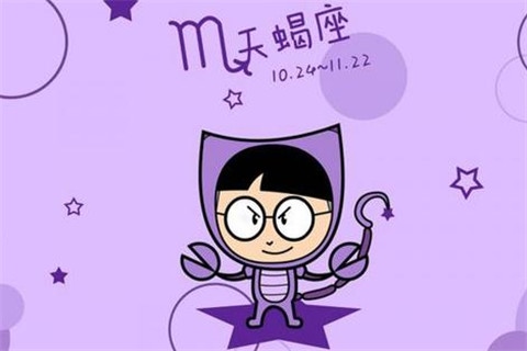 2、天蝎座的男生是不是更喜欢双子座的女生？