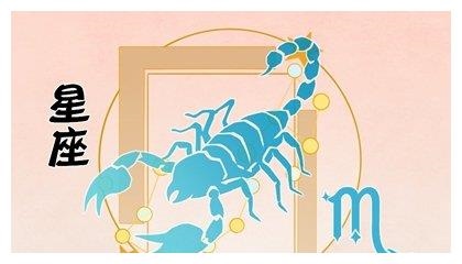 2、天蝎男喜欢巨蟹女粘他吗？为什么喜欢巨蟹？