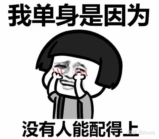 2、问: 20 你跟你老公或者男朋友,都在什么地方做过?