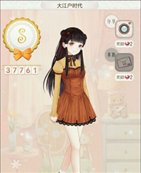 4、暖暖环游世界日本区域2全S搭配攻略.旅行者暖暖(7)