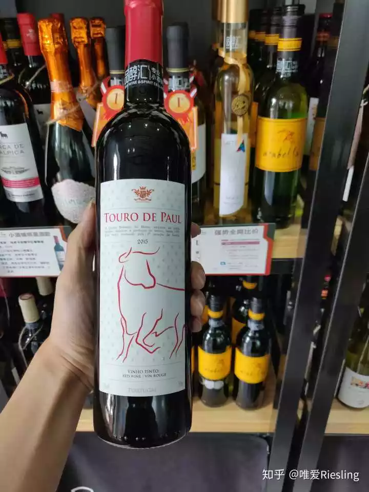 3、平价红酒哪个好喝排行榜前十名