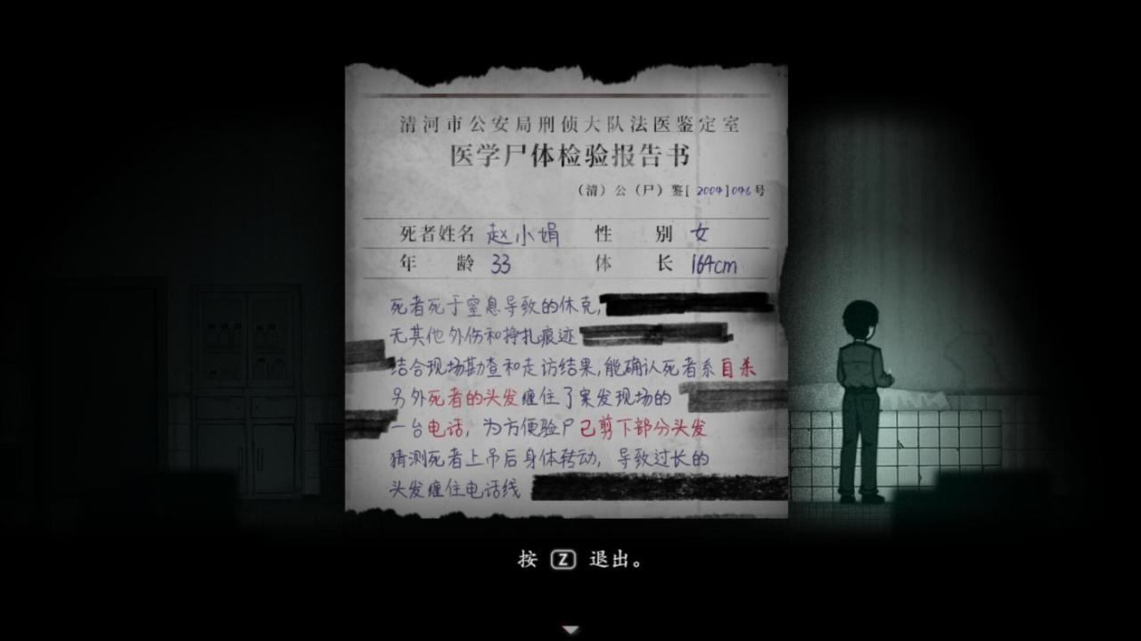 1、头七家里不能住人真的吗头七供饭的规矩