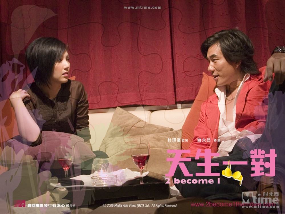 2、家 是几画、要准确的