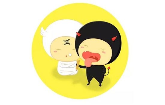 2、双子座面对喜欢的人是什么样子的啊