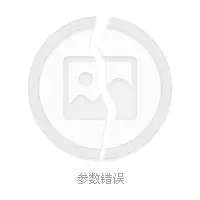 3、世界上最难写的字是什么？