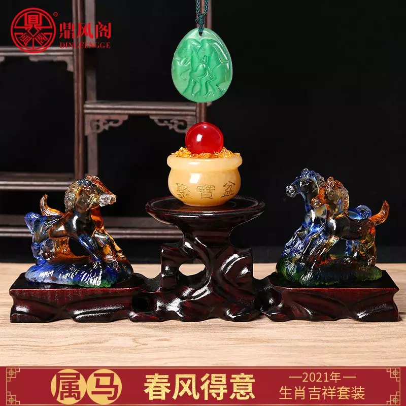 4、旺财旺运微信名字