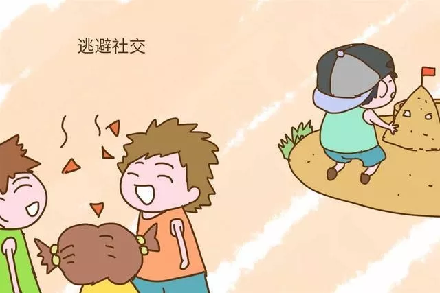 4、离婚后对方不让看孩子，我该怎么办才好？