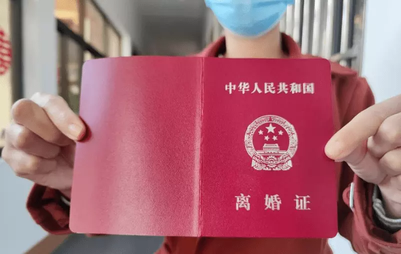 4、婚姻状况全国可以联网查询吗？还是有关机构可以查询？