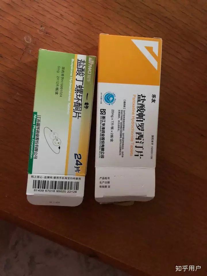 4、一年前我得了抑郁症，去医院看了，医生说叫我吃一年的药，现在吃了一年到至今的药了。抑郁症能**好吗？