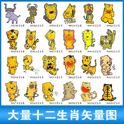 4、**出特规律公式