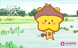 1、属猴女年运势及运程属猴人年运势及运程女性