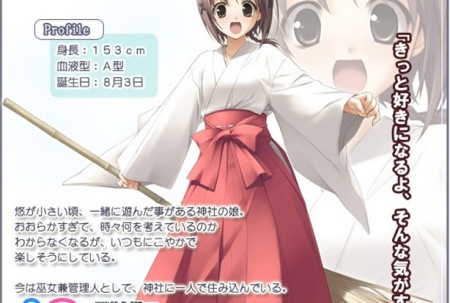 2、《缘分的天空》姜武演的`~哪能用?谢谢`~找了好久没找到