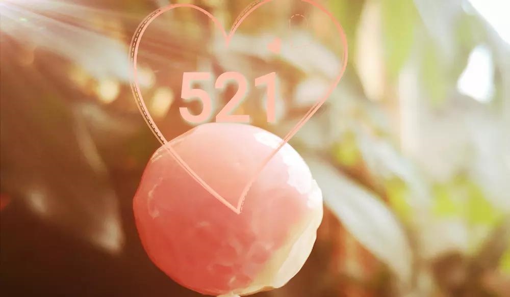 2、一个女生肯把**次交给你 说明是真的爱？