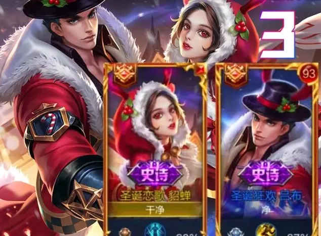 4、带点污的情侣网名