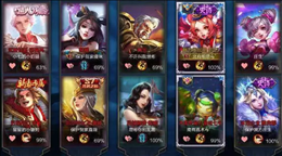 2、污一点的情侣网名