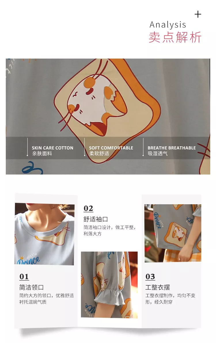 3、GAY里的主是什么意思啊？都可以干什么啊？都可以让奴做什么？