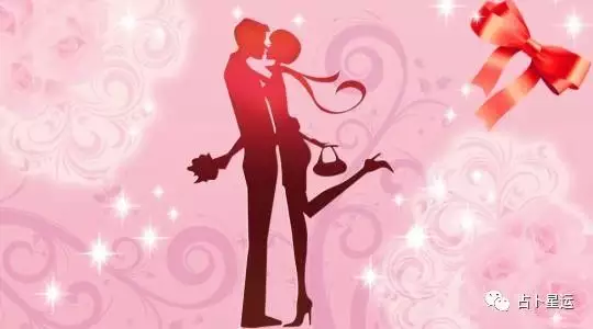 3、测试两人是否有夫妻缘分