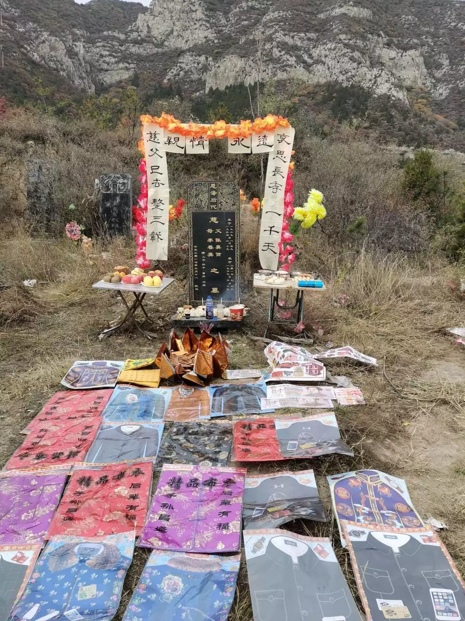 3、三周年祭奠有什么讲究