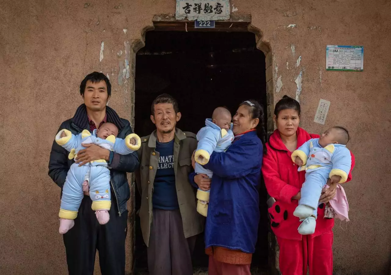 4、做有**补贴吗