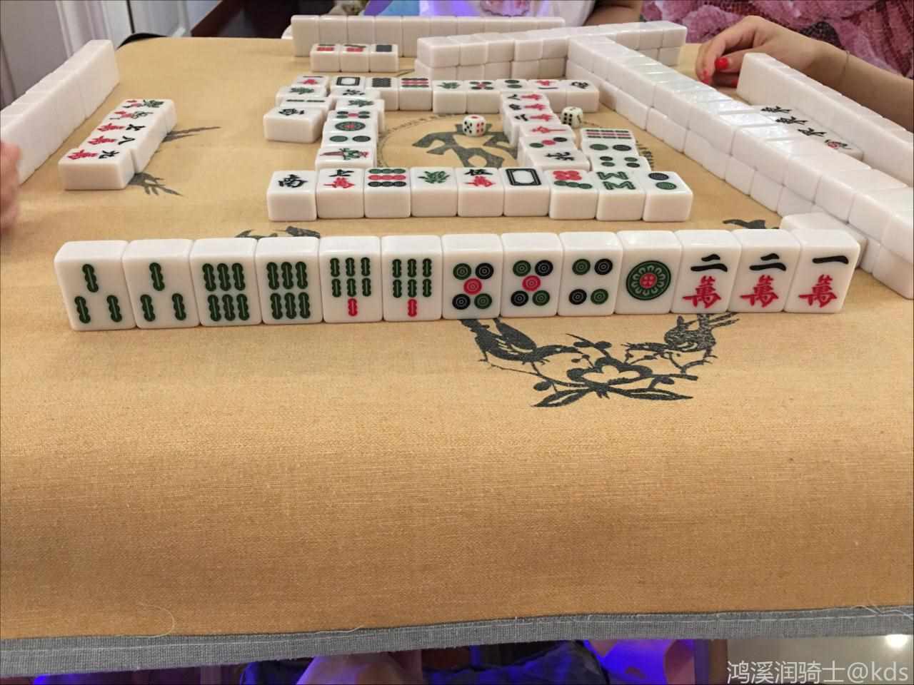 2、打麻将口袋放七粒米是为什么？