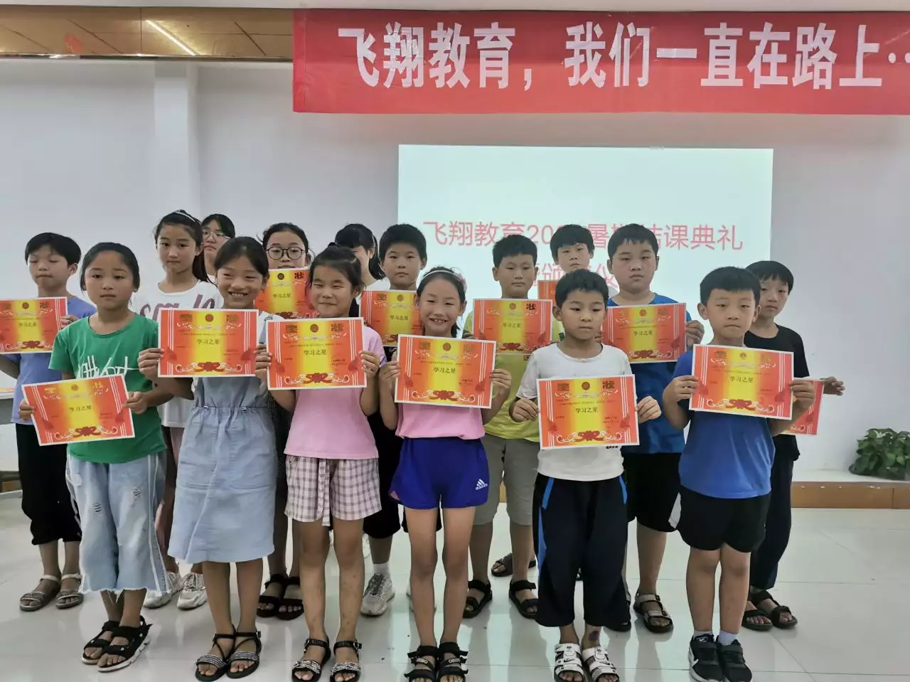 3、您好，我给儿子求的签是36签。问的是学业，前程，麻烦帮忙解下，行吗？多谢！