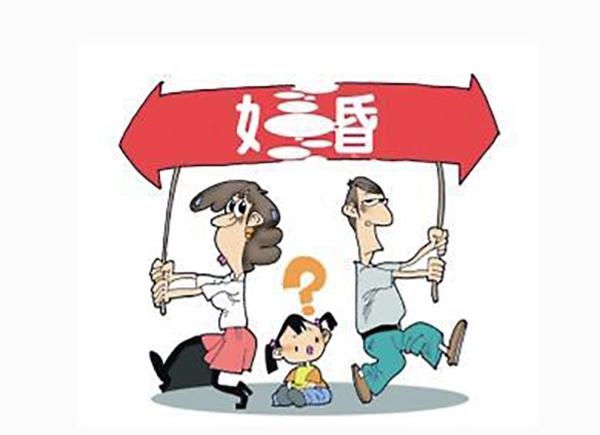 2、离婚后要不要去前夫家看孩子