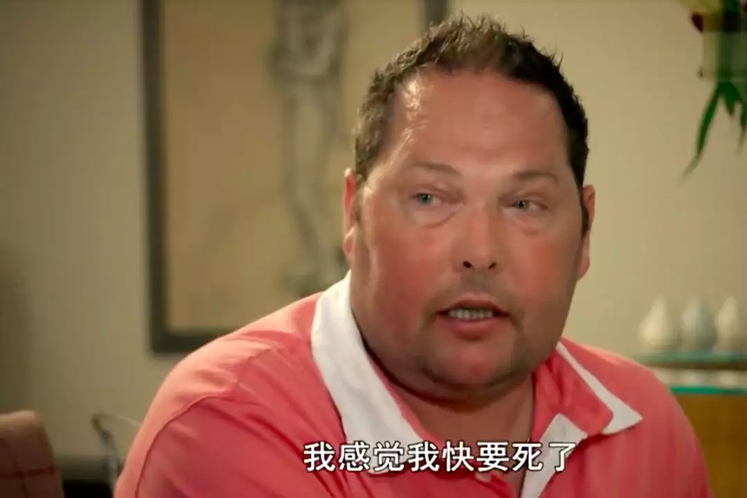 3、人临死前有什么表现