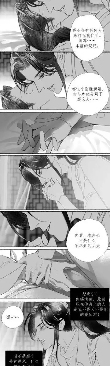 4、有没有秃饼大刀刀大大的香炉系列？