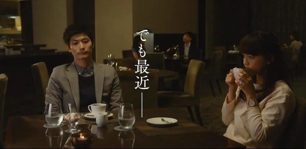 2、缘分的天空11集发生了什么？