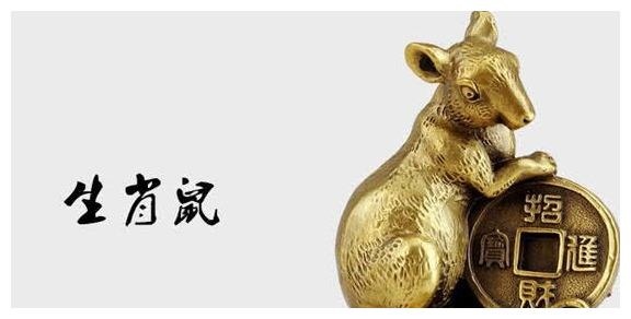 2、十二生肖里面哪个最孝心？