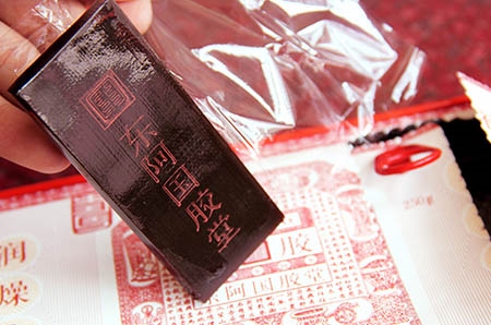 2、生日红包发多少合适