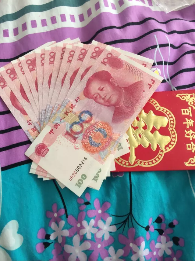 4、朋友过生日发多少红包合适？