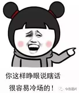 3、和老公在床上的时候，能说些什么？