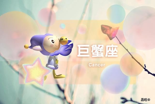 2、运势好到爆的星座男有哪些?他们的好运体现在哪些方面?