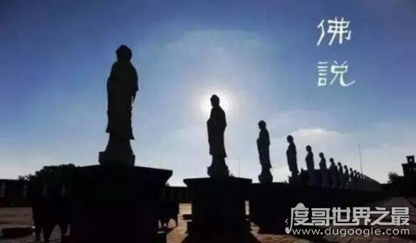 2、命中注定晚婚的因果 这辈子晚婚的人上辈子都造什么