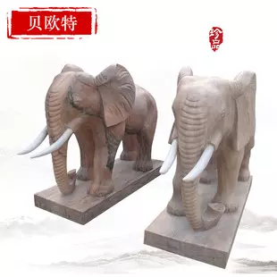 3、家里摆放大象好吗，家里摆放大象摆放有哪些讲究？