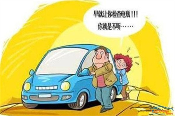 2、车子没电打不着火自救？