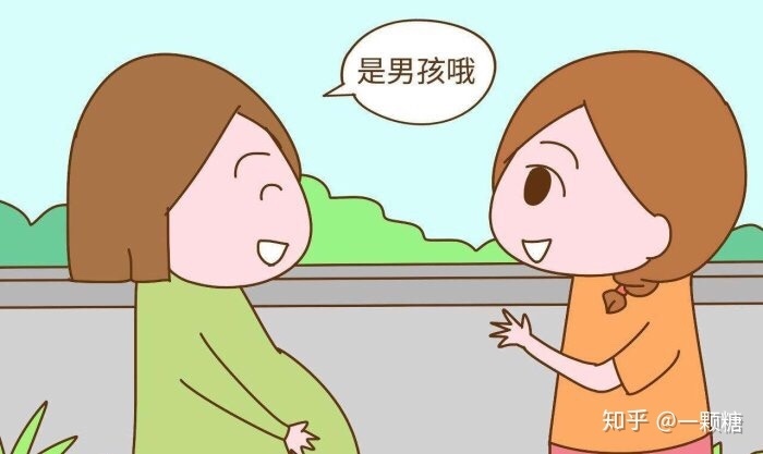 2、九个最准怀男孩胎梦