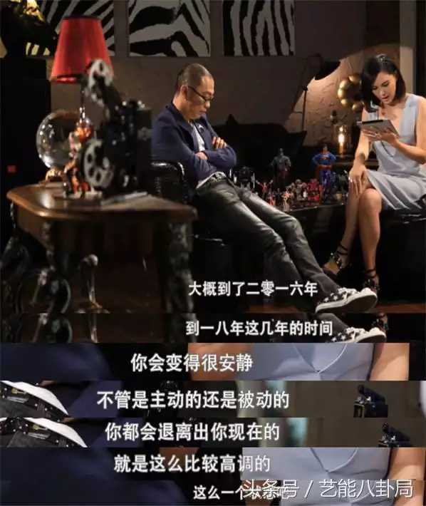 3、莫小棋预言3次，3次成真，网曝杨紫跟张艺兴在一起，这会成真吗？