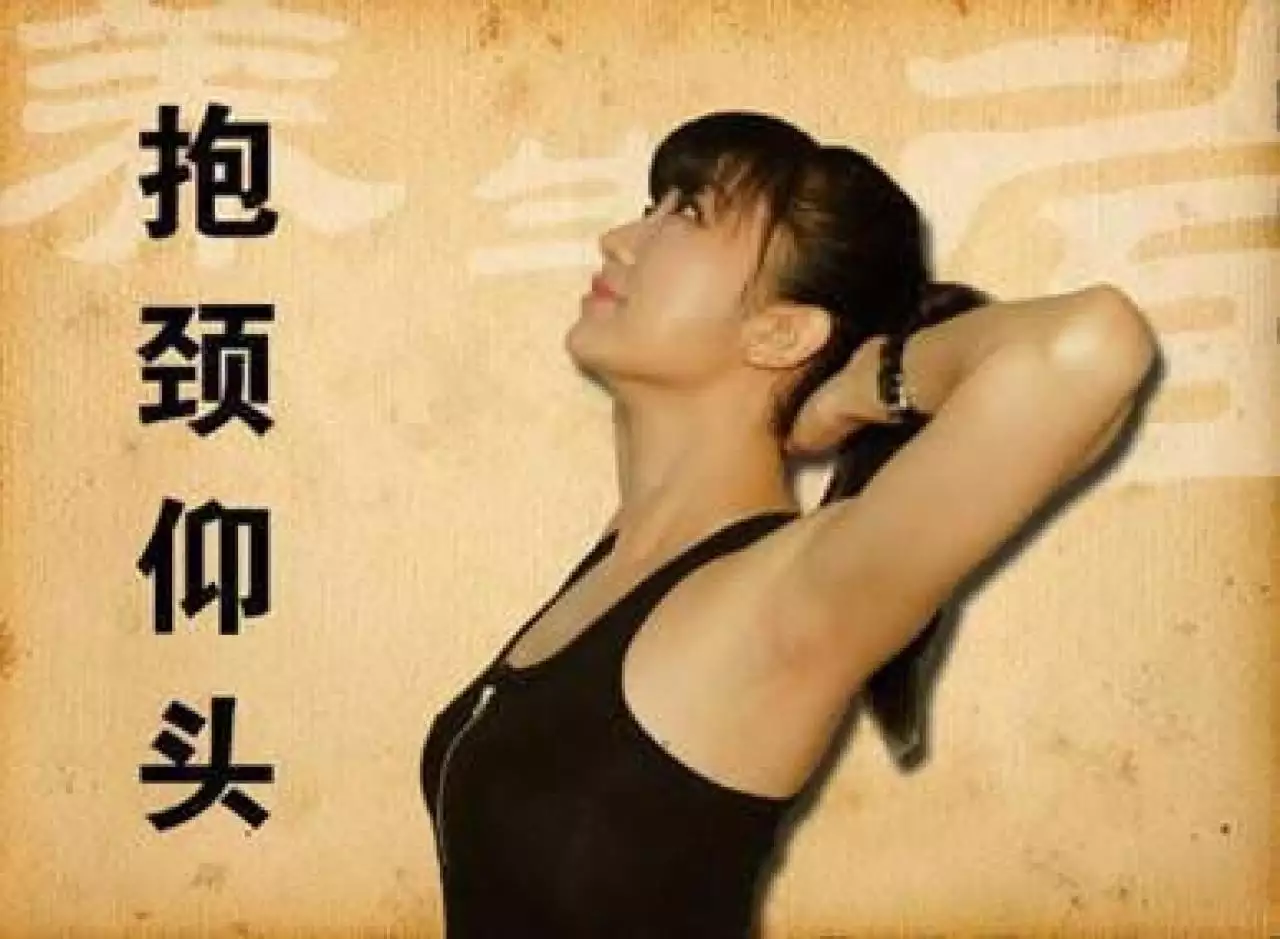 4、体内寒气太重,手脚冰冷,用什么泡脚排湿去寒?