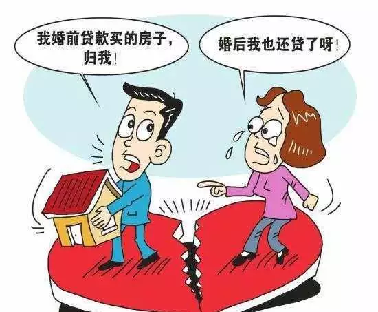 3、新婚姻法分居六个月可以离婚吗