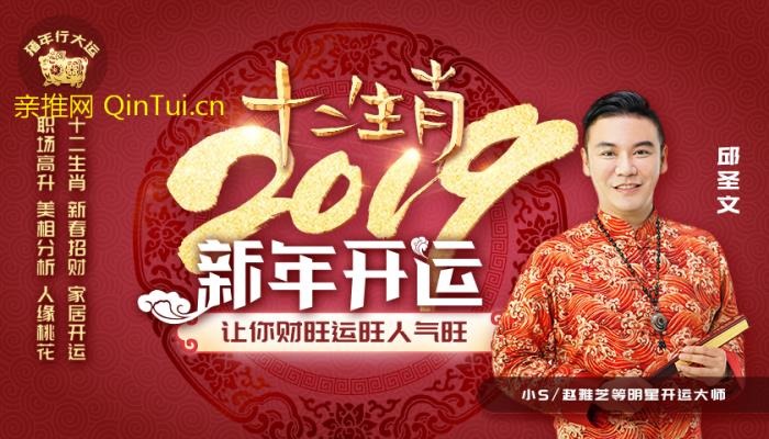 2、属牛的腊月几日出生好?