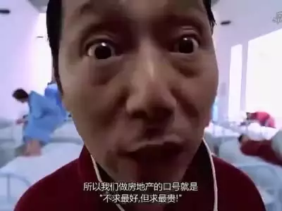 3、精神病是什么？？？