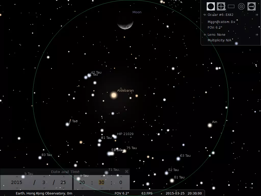 4、如何查和对方的星宿关系