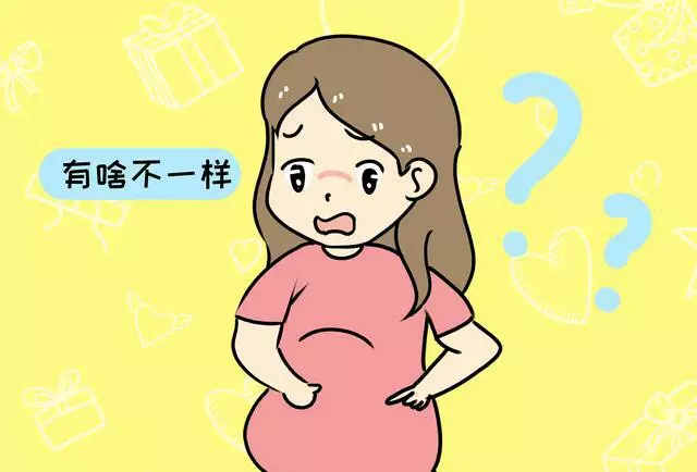 4、怀男孩有什么特征最准