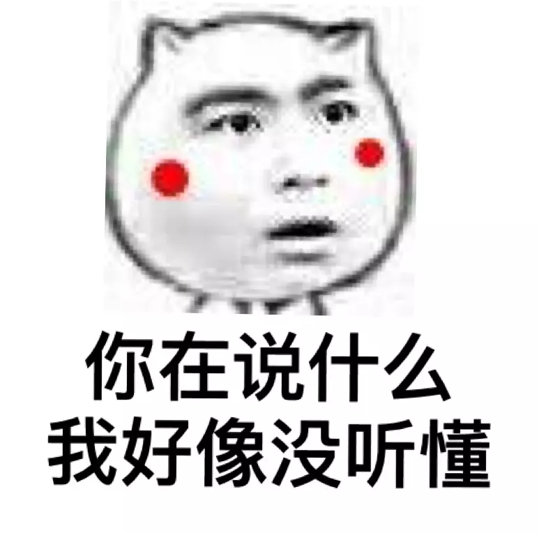 4、生日时候说的话对兄弟