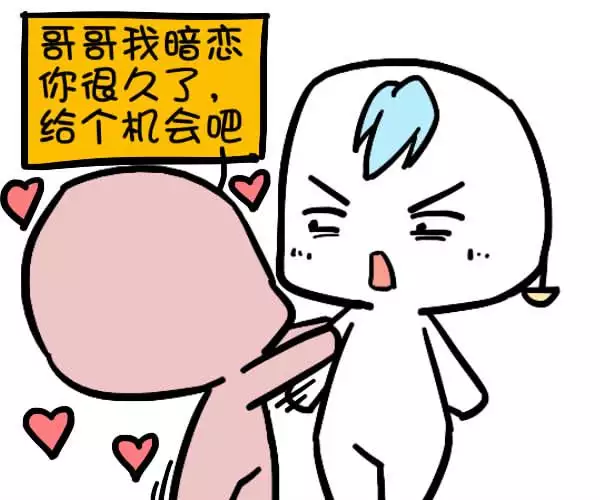 3、天秤座为何号称“睡神”，他们真的很爱打瞌睡吗？