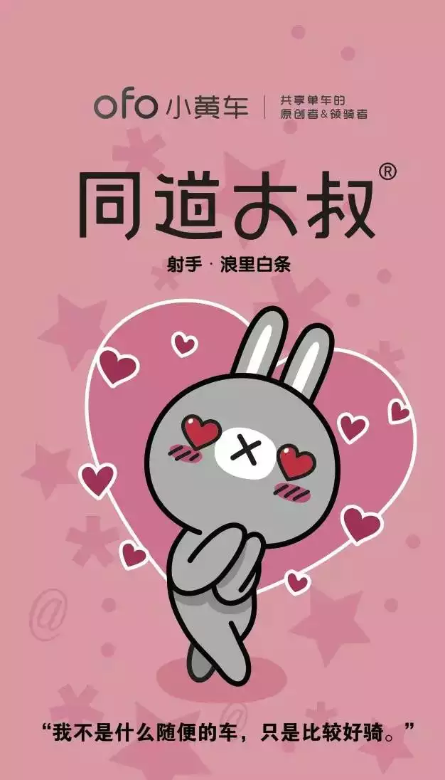 4、金牛男喜欢什么样的