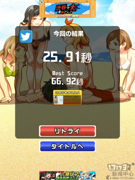 4、我女朋友跟我玩了一个谁先理对方谁就输的游戏，都半年多了！音信全无！！妈的她是不是把甩了啊？？？